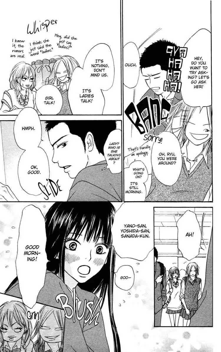 Kimi Ni Todoke Chapter 4 12